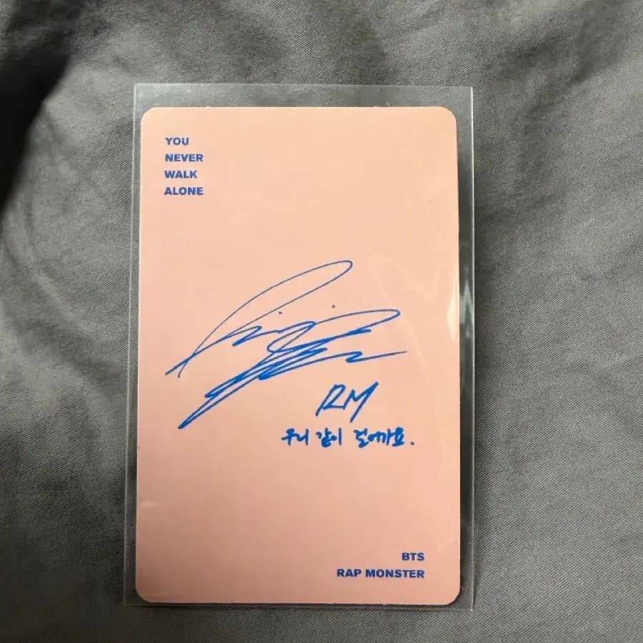 방탄소년단 BTS 슈가 제이홉 남준 봄날 포카 4