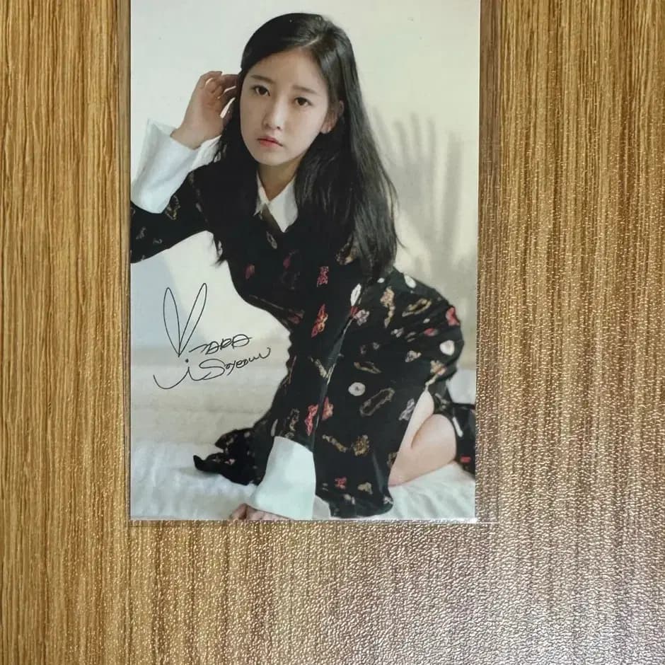 티아라 소연 띠아모 포카