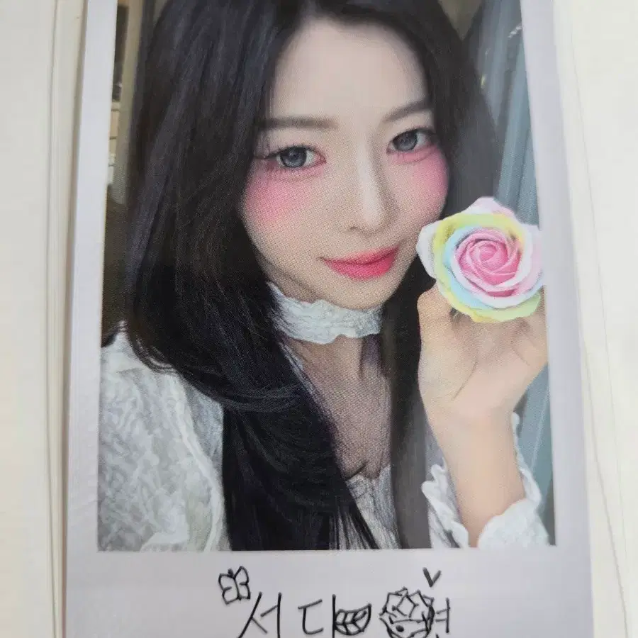 트리플에스 다현 공방 포카 양도