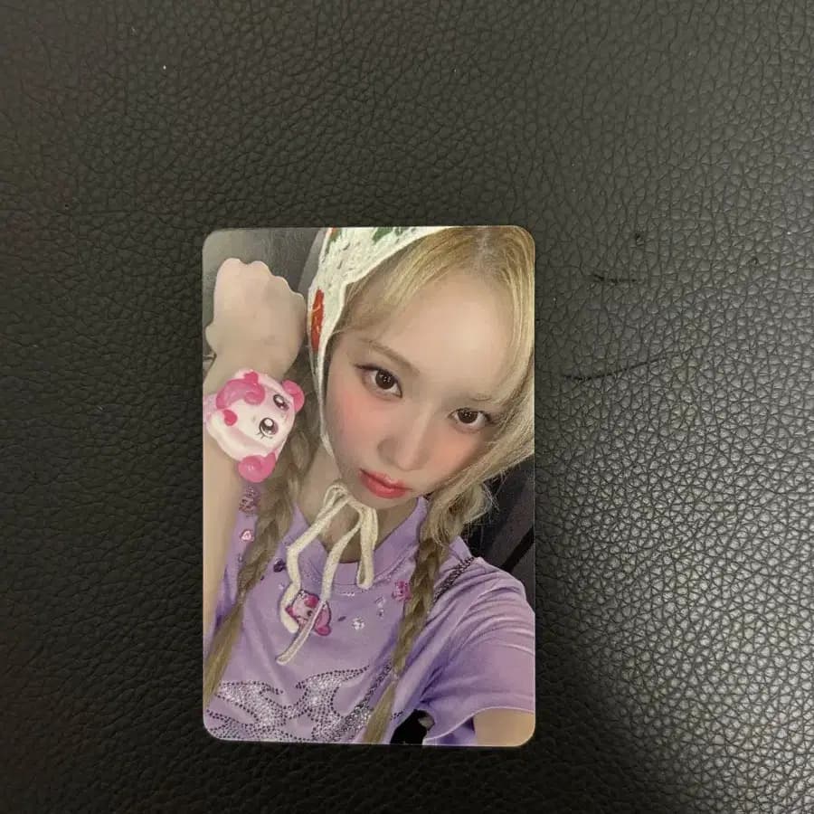 에스파 윈터 위플래시 애플뮤직 포카 양도