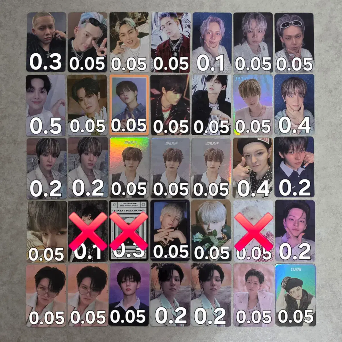 트레저 포카 처분 양도 최현석지훈요시준규윤재혁아사히도영하루토박정우소정환