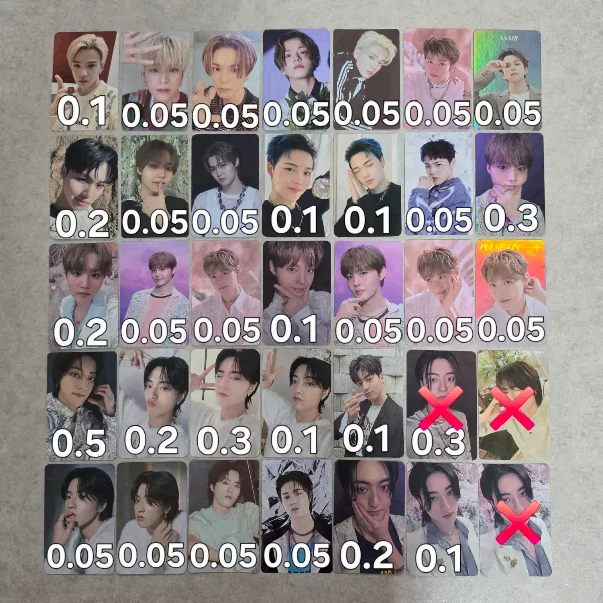 트레저 포카 처분 양도 최현석지훈요시준규윤재혁아사히도영하루토박정우소정환 3