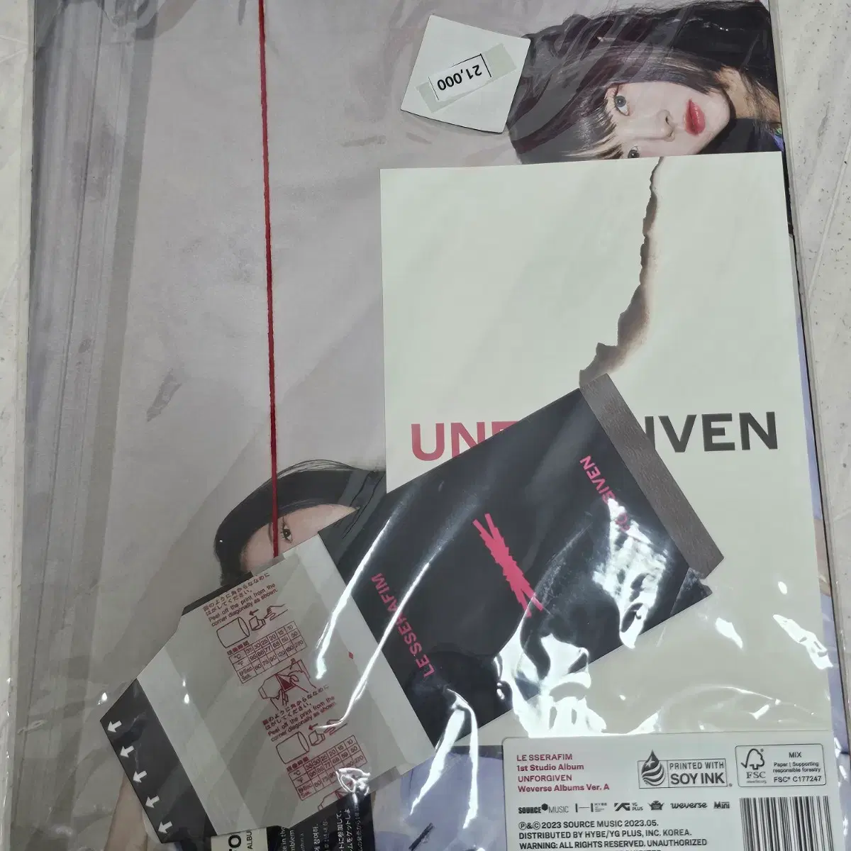 르세라핌 UNFORGIVEN 언포기븐 위버스 앨범 A 유닛 버전 양도 3