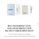 세븐틴 원우 아크릴 포토카드 홀더 (새상품) 2
