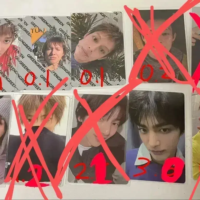코르티스 주훈 마틴 건호 제임스 포카 이즈위 그린그린 스춤 후즈팬 미공포