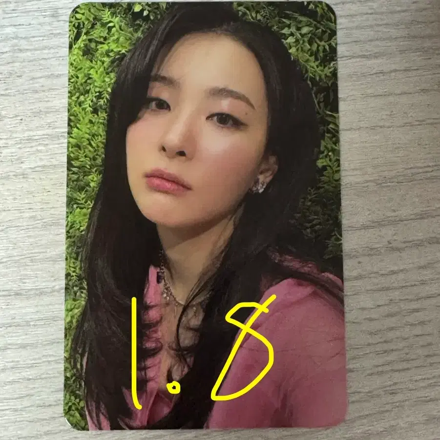 슬기포카 양도