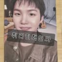 방탄소년단 슈가 윤기 킵스위밍 316포카 BTS SUGA 민윤기 포카 1