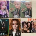 에스파 포카 판매합니다. 1