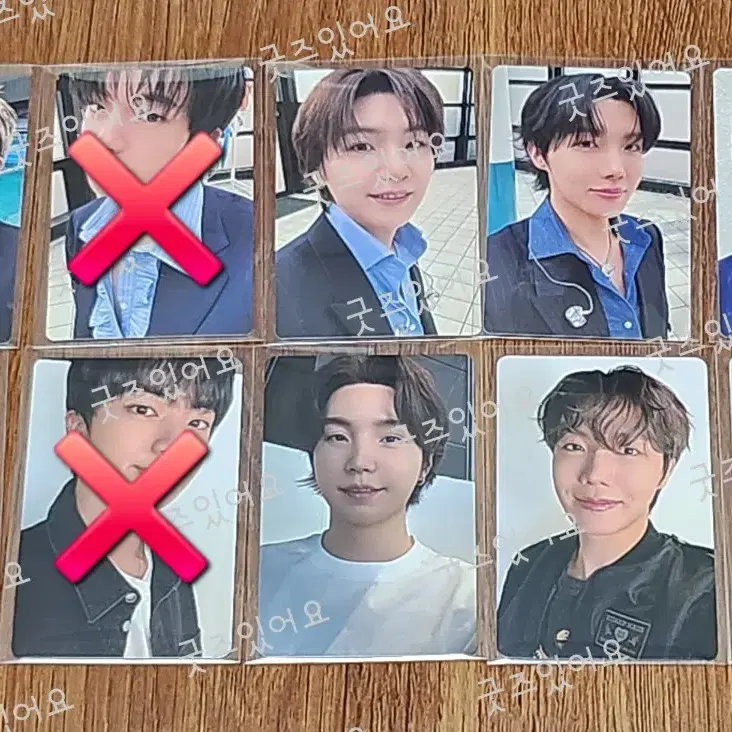 방탄 아리랑 일본 럭드 특전 포카