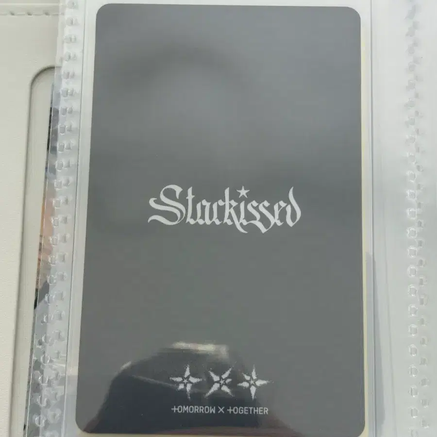 투바투 txt 스타키스드 starkissed 범규 Hmv 럭드 포카 양도 2
