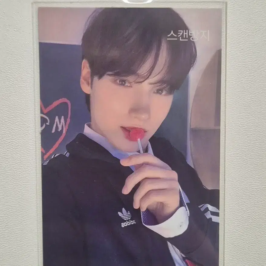 투바투 휴닝카이 모아존 포카 ㅅㅊㅇ 수빈연준범규태현포카 뿔바투