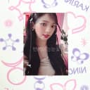 에스파 카리나 포카 포토카드 특전 럭드 karina potd 1