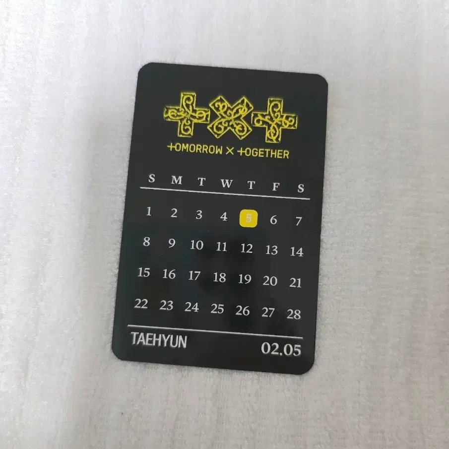투바투 태현 포카 가시덤불 예스24 특전 예사 가시잠바 2