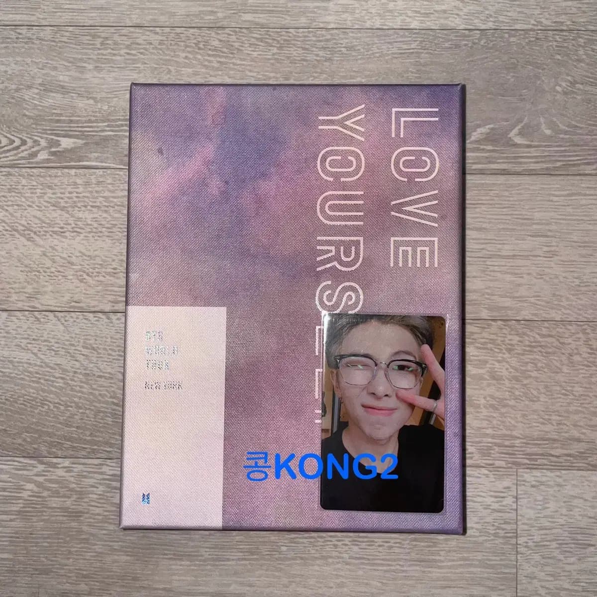 방탄 럽셀콘 뉴욕 디비디 남준포카 미공포메모리즈아미존콘서트특전 2