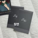 원가양도 은혼 동백꽃 요시와라 염상편 트레이딩 포토 카드 새상품 부시로드 2