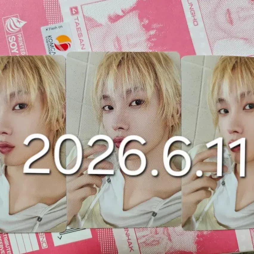 BOYNEXTDOOR 성호 HOME Sweet home ver. 포카
