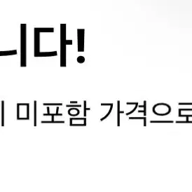 보이넥스트도어 보넥도 boynextdoor BND  포카 양도 판매 2