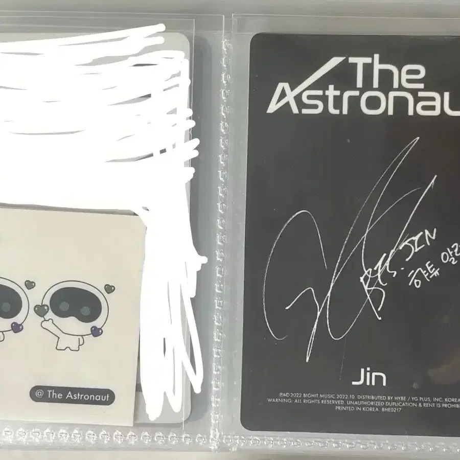 방탄소년단 BTS 진 Jin 포토카드 띠부씰 판매 2