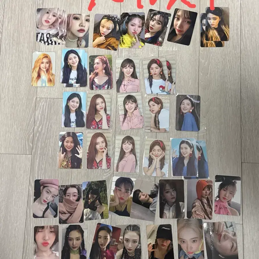 레드벨벳 포토카드 양도 2