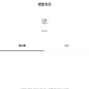 엔믹스 포토카드 릴리 해원 설윤 배이 지우 규진 4