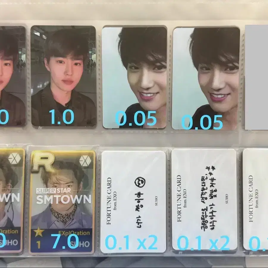 엑소 수호 김준면 포카 포토카드 EXO SUHO 3
