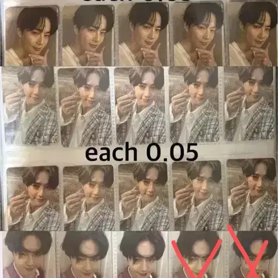 엑소 수호 김준면 포카 포토카드 EXO SUHO 8