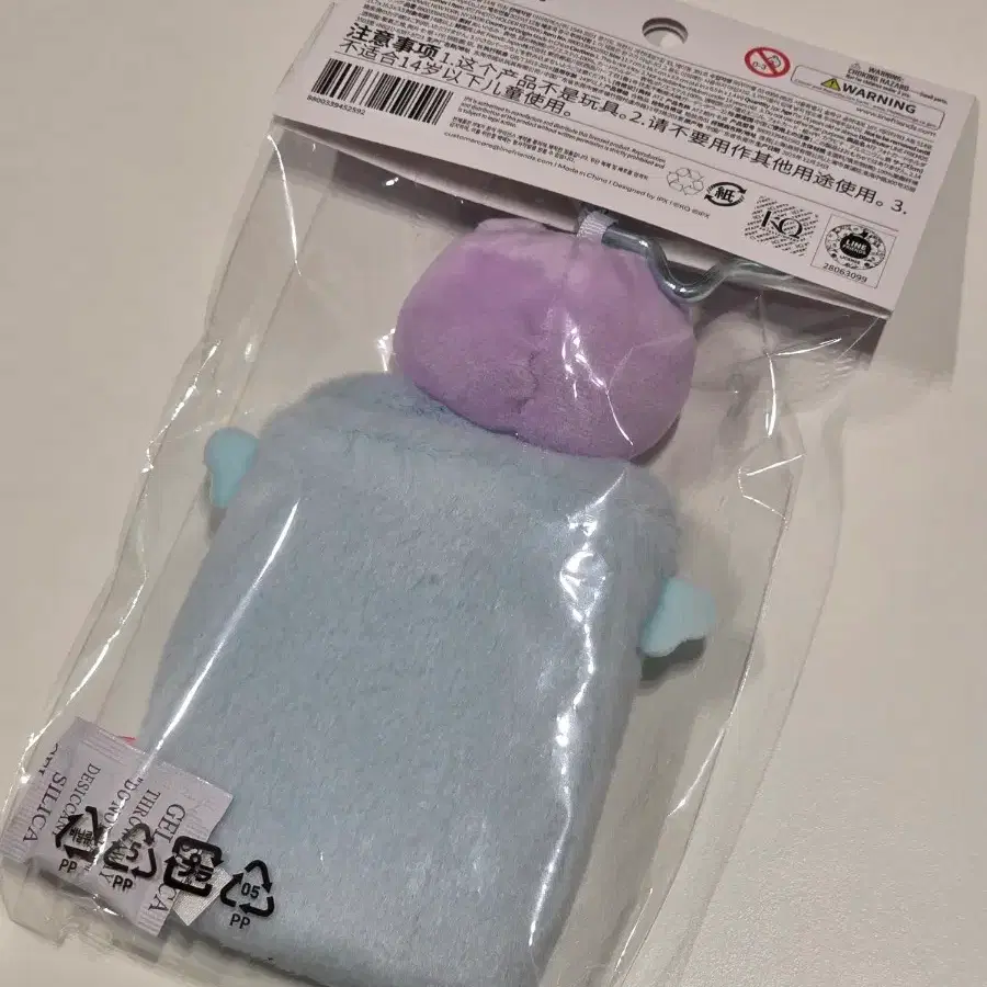 에이티즈 마이티즈 베이비 원더룸 인형 포카 홀더 사니요 최산 보뚱이 2