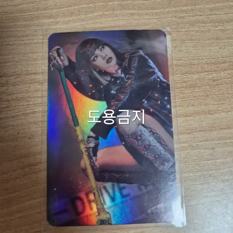 블랙핑크 더쇼 THE SHOW 리릭스 리사  포토카드