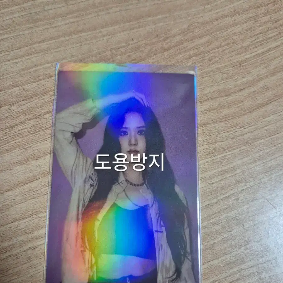 블랙핑크 더쇼 THE SHOW 리릭스 리사  포토카드 2