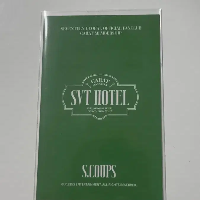 세븐틴 에스쿱스 포카 판매 2
