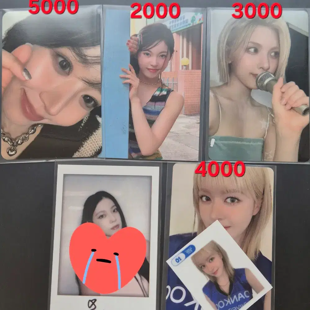 엔믹스 포카 1
