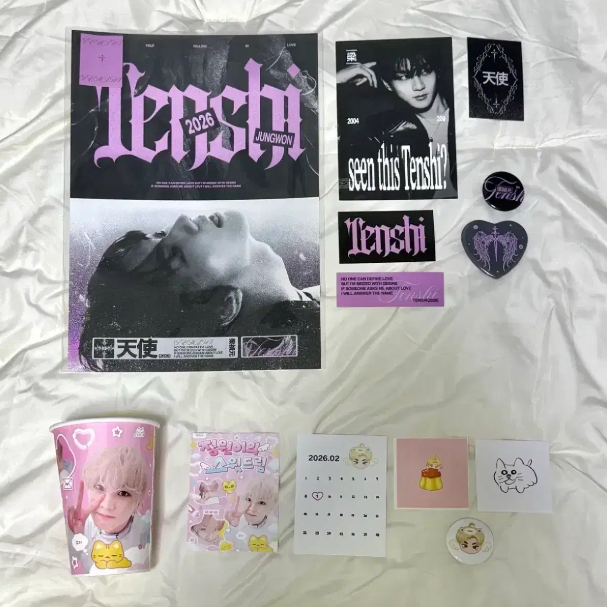 엔하이픈 정원 생카 굿즈 포카 양도 판매 키링 뱃지 핀버튼 엽서 비공굿 4