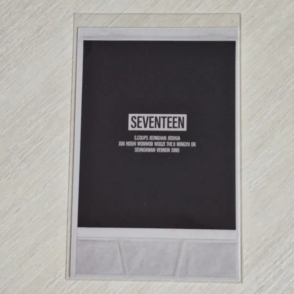 세븐틴 부승관 디에잇 단체 유닛 포카 판매합니다 양도해요 7