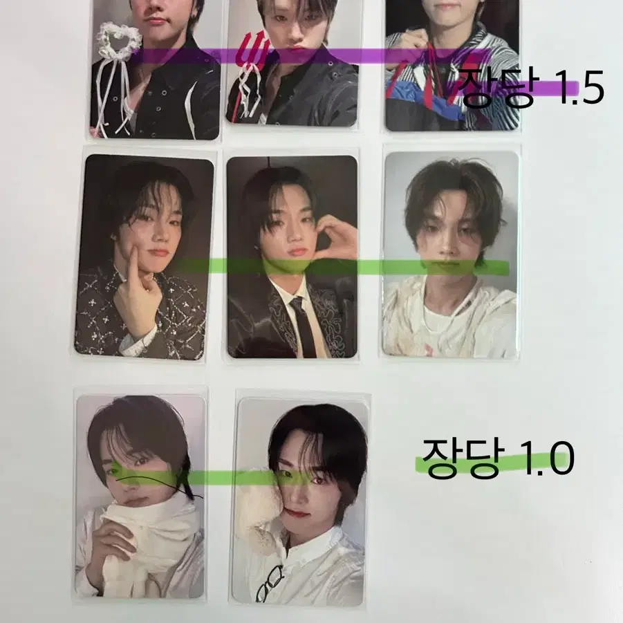 엑디즈 정수 포카 +(준한주연건일) Xdinary Heroes포토카드 2
