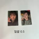 엑디즈 정수 포카 +(준한주연건일) Xdinary Heroes포토카드 3
