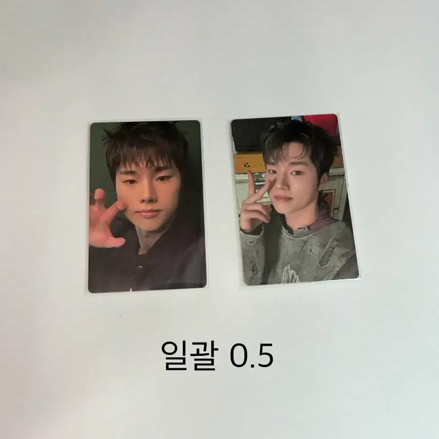 엑디즈 정수 포카 +(준한주연건일) Xdinary Heroes포토카드 3