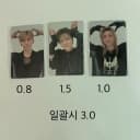엑디즈 정수 포카 +(준한주연건일) Xdinary Heroes포토카드 6