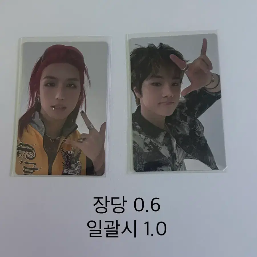 엑디즈 정수 포카 +(준한주연건일) Xdinary Heroes포토카드 8