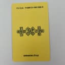 투바투 7th year:  가시잠바 유닛포카 특전포카 2