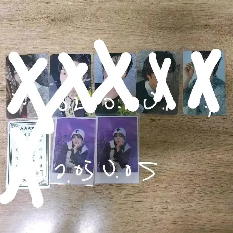 스트레이키즈 아이엔 포카(급처) 2