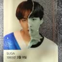 BTS 슈가 포토카드 1
