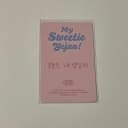 플레이브 2024 생일 키트 예준 포카 2
