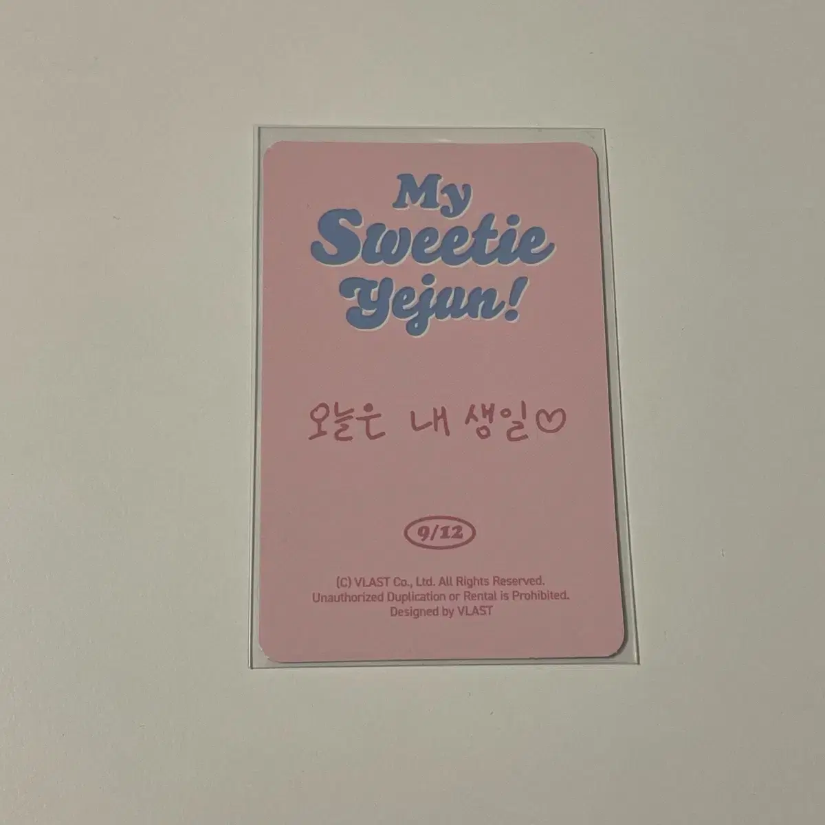 플레이브 2024 생일 키트 예준 포카 2