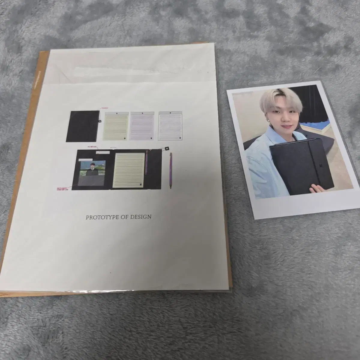 메이드 바이 아티스트 노트 미니포카 방탄 bts 윤기 슈가 1
