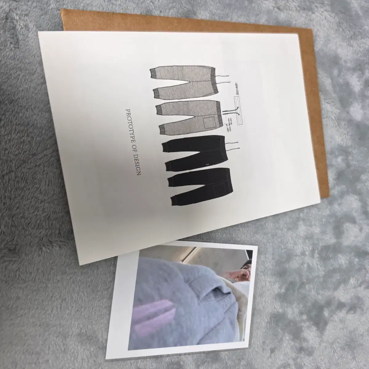 메이드 바이 아티스트 조거팬츠 미니포카 방탄 bts 남준 rm 2