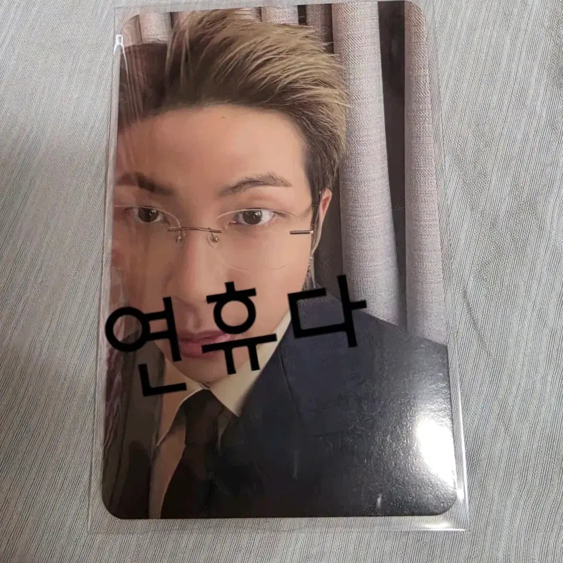방탄소년단 RM 부산아리랑 포토카드
