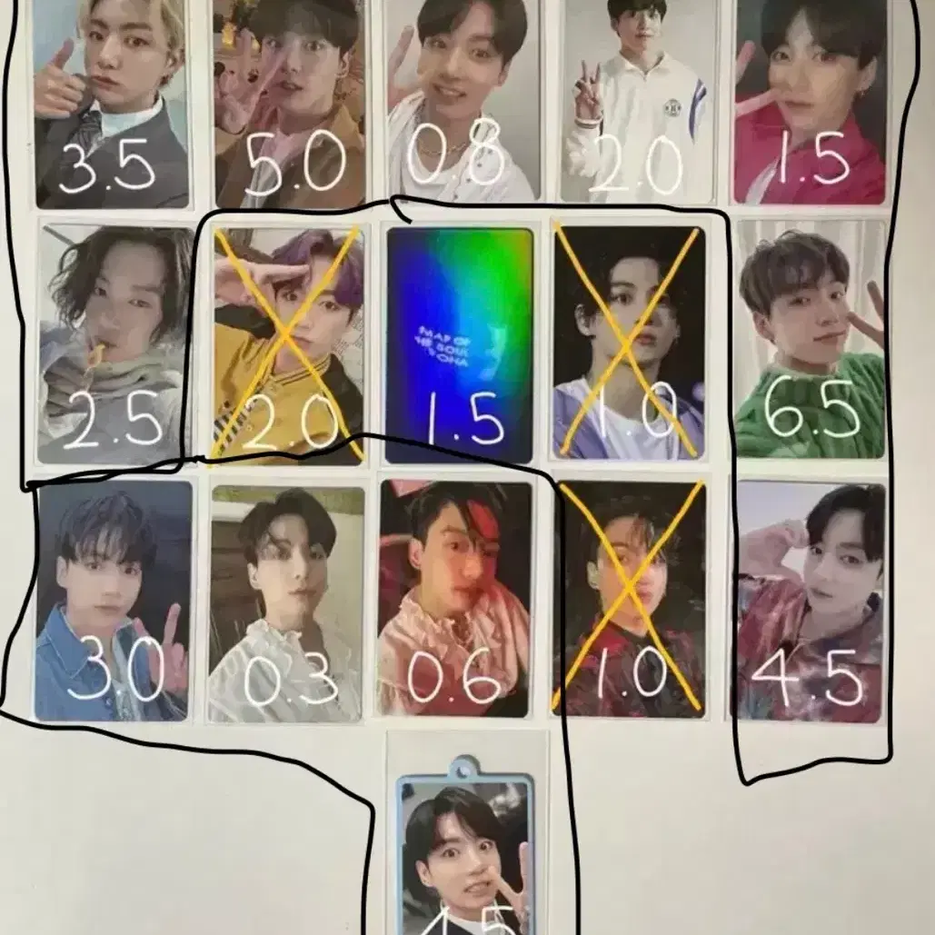 정국포카