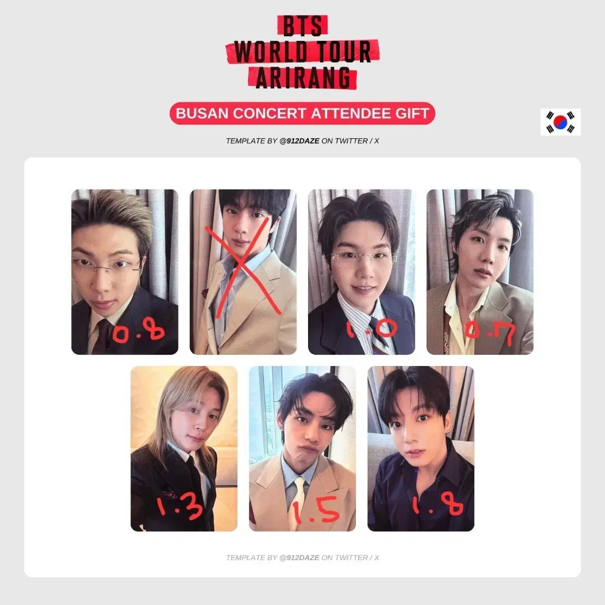 BTS 부산 콘서트 기프트 포카 판매