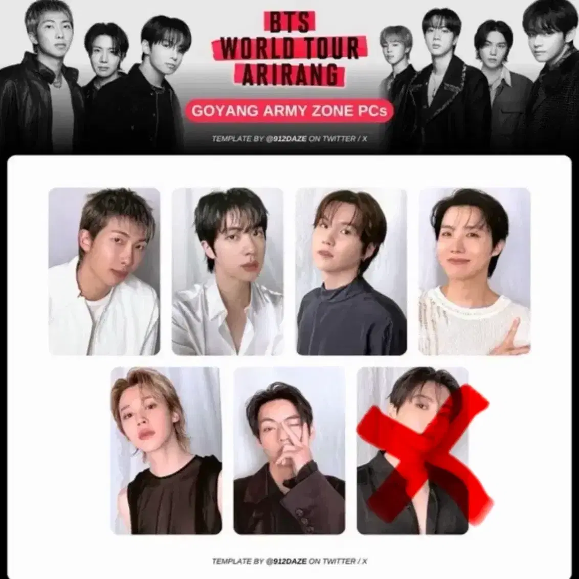BTS 방탄 아리랑 고양콘, 부산콘 기프트 포카 (정국 제외) 3
