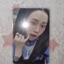 에스파 카리나 수퍼노바 스미니 앨범 포카 1